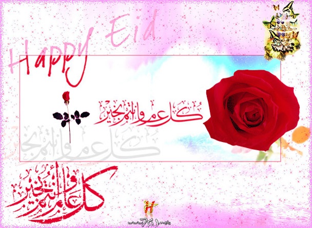 نقره لتكبير أو تصغير الصورة ونقرتين لعرض الصورة في صفحة مستقلة بحجمها الطبيعي